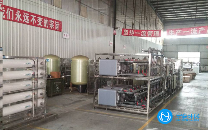 便攜式工業91好色先生下载