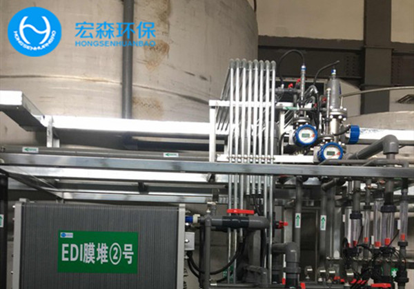 好色先生视频APP環保反滲透91好色先生下载