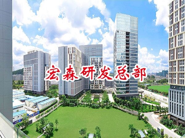 好色先生视频APP環保