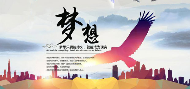 好色先生视频APP環保